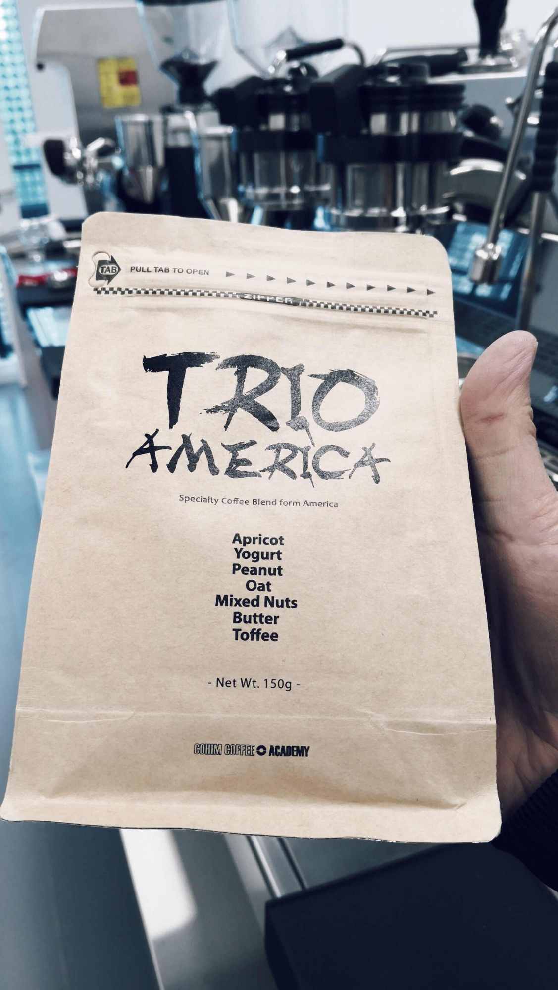 中赫时尚咖啡,上海咖啡培训学校有哪些