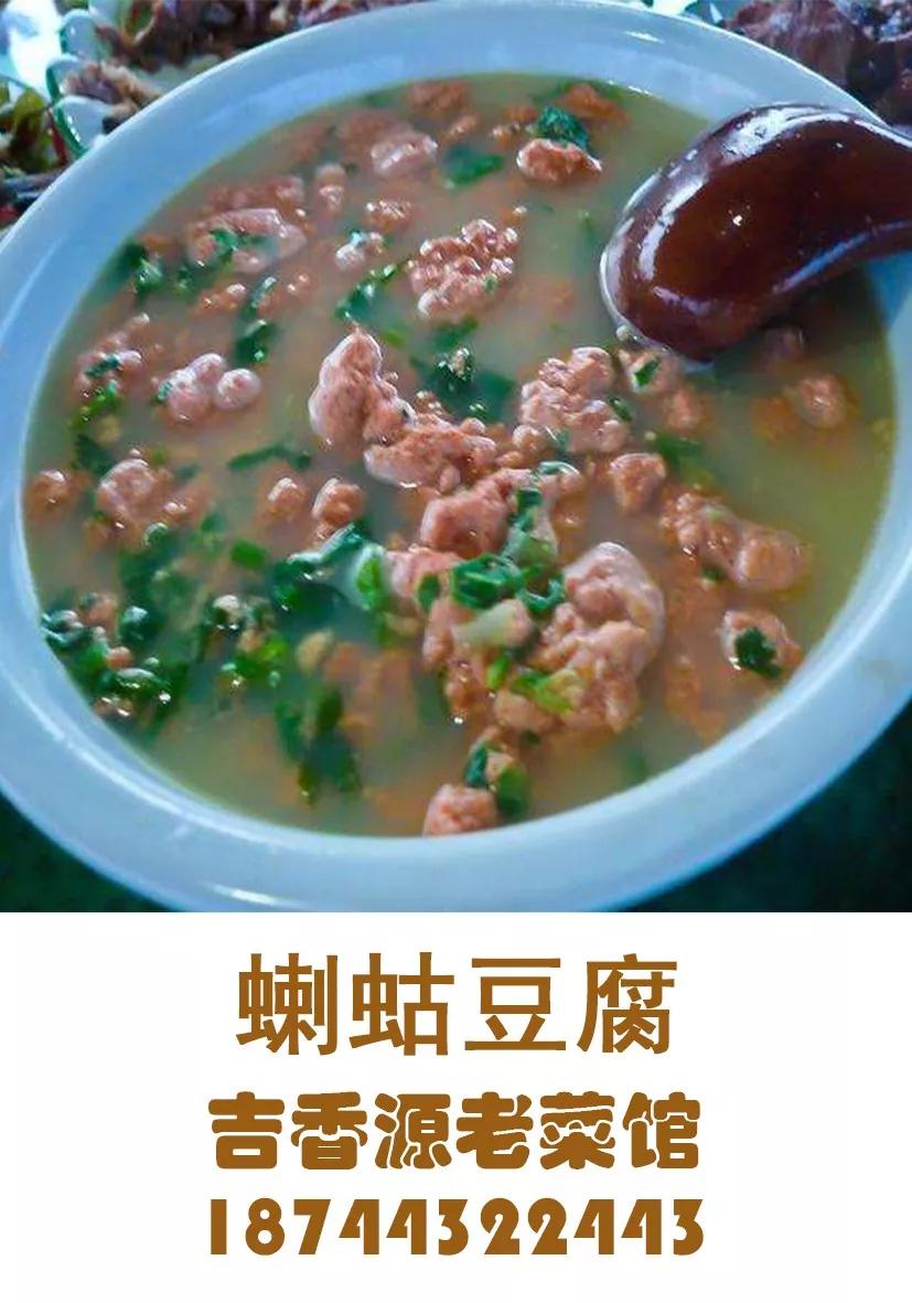 国庆敦化一日游,国庆长假敦化旅游攻略