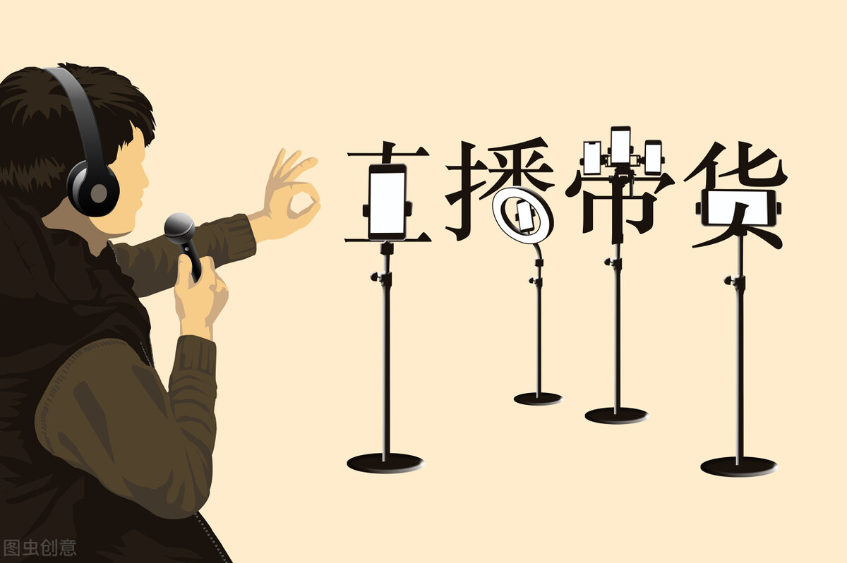 如何从零开始做主播,如何从零开始系统学周易