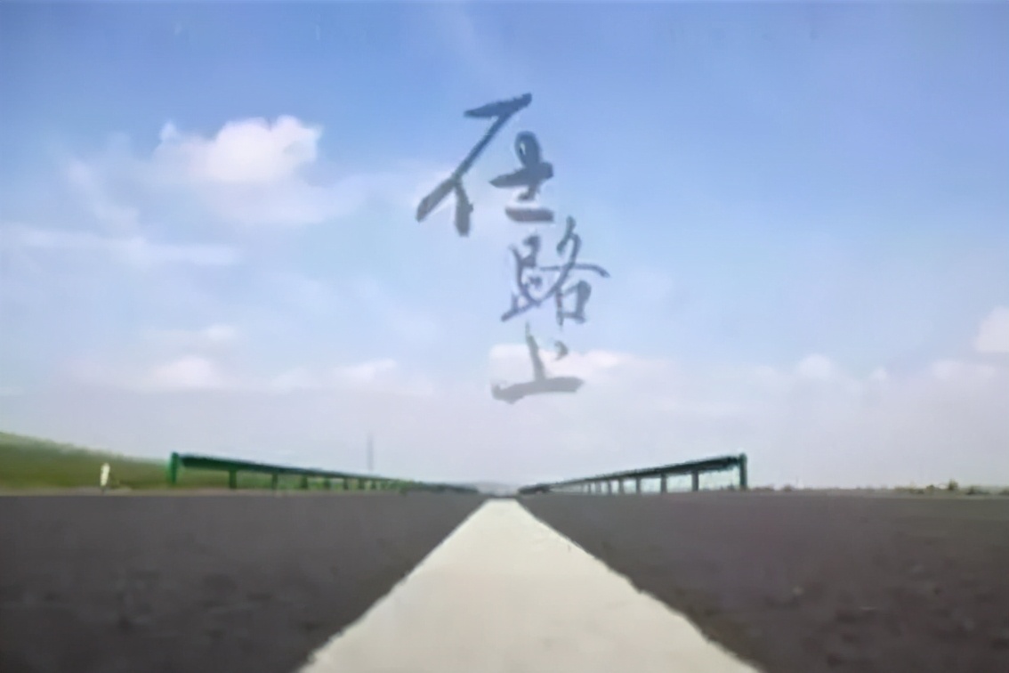 井研未来十年城市规划,井研三江镇