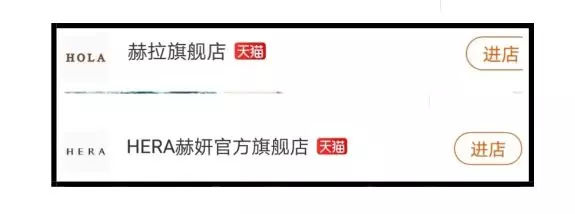 科颜氏旗舰店的东西是正品吗,科颜氏旗舰店是假的吗