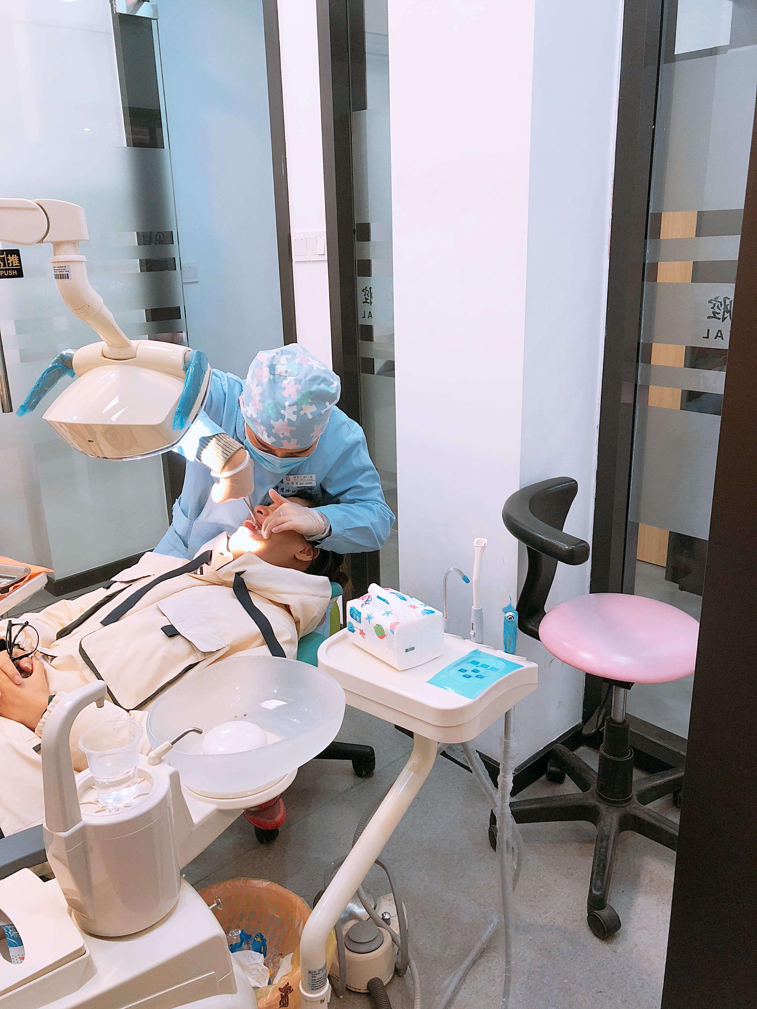 科瓦牙科中心矫正牙齿,上海科瓦齿科口腔门诊