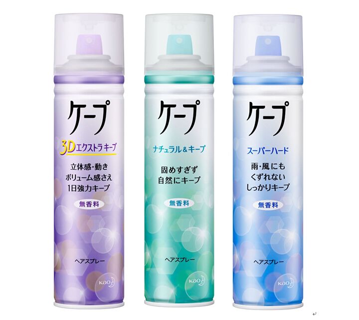 三岁的哪吒小爷有多潮？眼线腮红丸子头