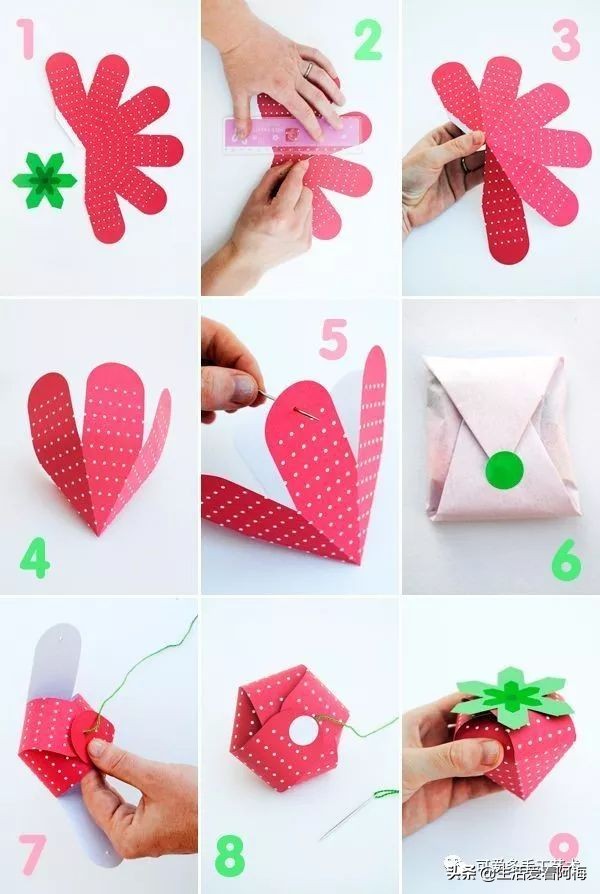 手工制作纸折的礼品盒,纸手工折盒教程
