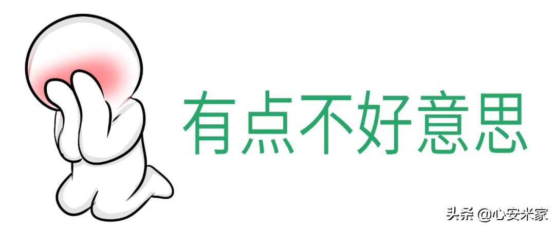 鉴别五常大米标准,鉴别五常大米