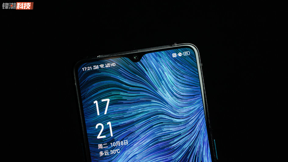 oppoace超级玩家版测评,opporenoace最强手机