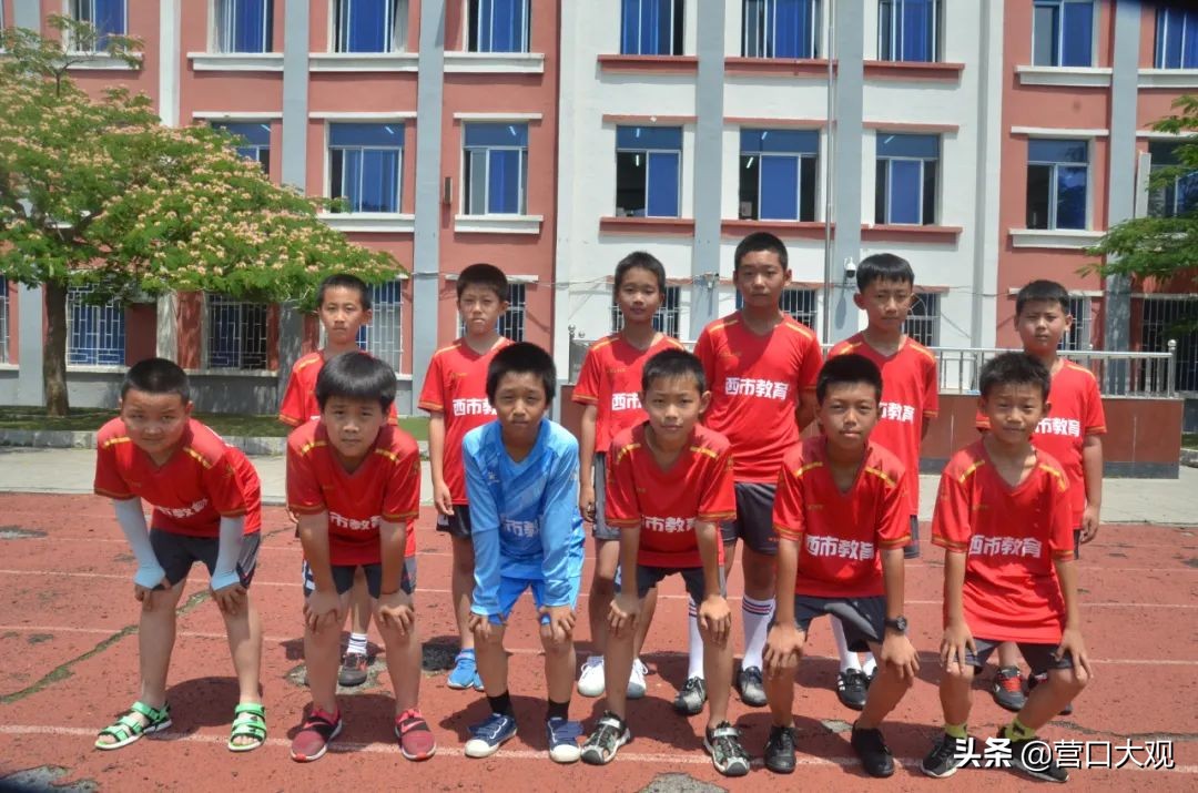 2020年城西小学足球比赛,江苏省中小学生校园足球联赛