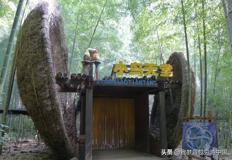 常州天目湖旅游景区介绍,常州竺山湖旅游景点
