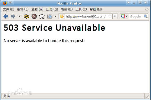 http503错误原因解决方法,http请求失败503是什么意思