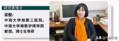 二胎孕妇抑郁怎么办,十个孕妈九个失眠孕期糟心