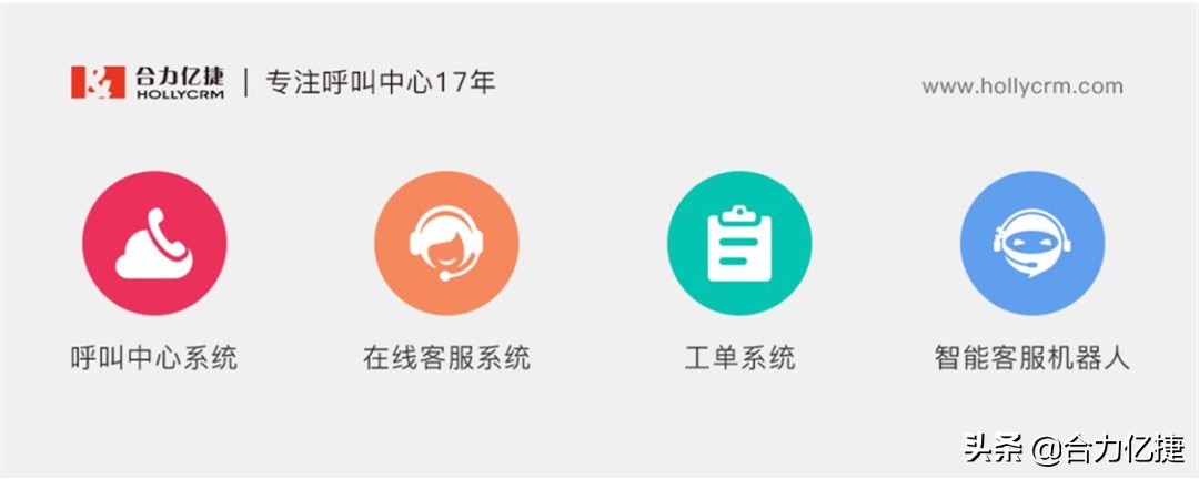 呼叫中心标准地址,呼叫中心电话品牌