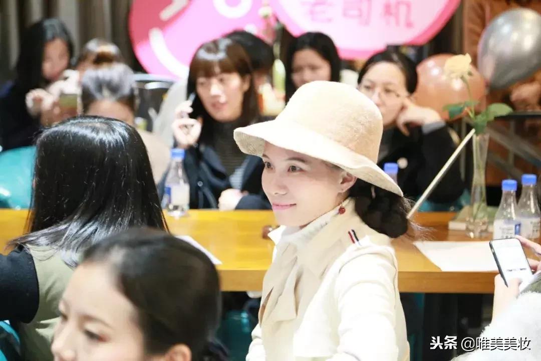 “让你有钱又有颜！“-雲雲美妆学院广州课程分享会