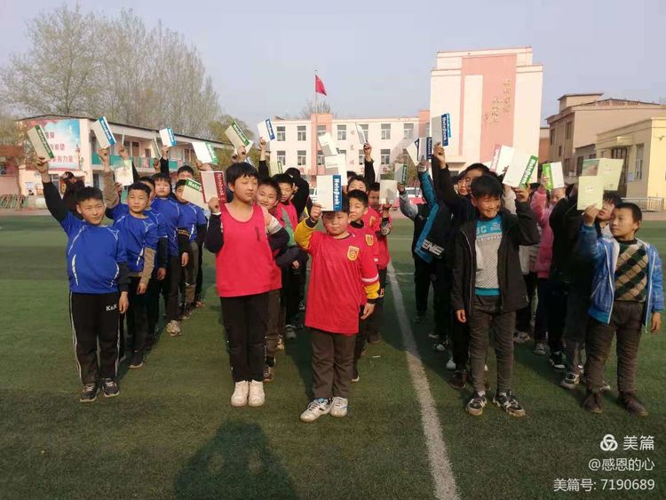 渑池足球赛,渑池县夏季联赛