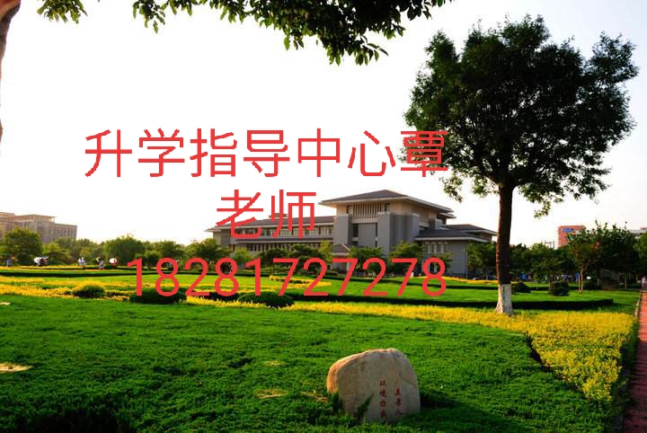 四川三河职业学院招生官网,四川三河职业技术学院招生简章