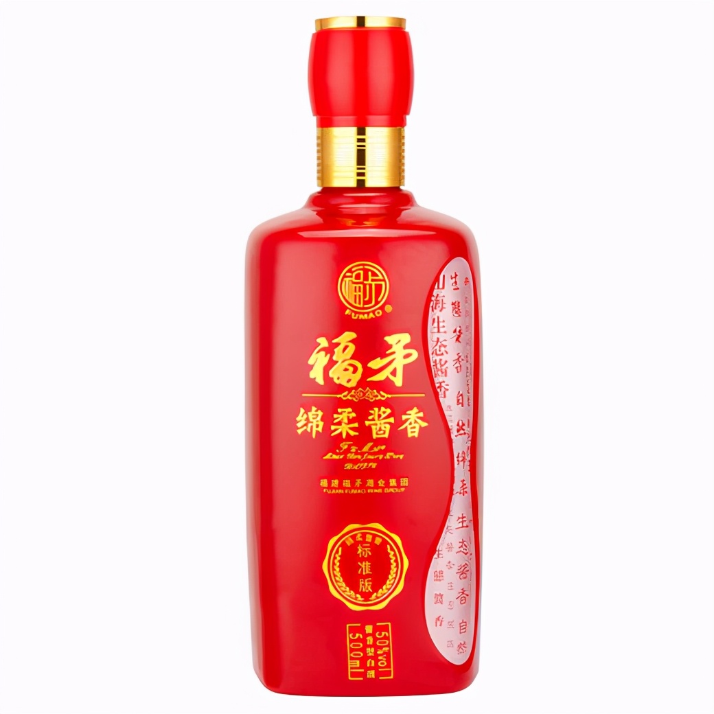 十大经典酒水排名,十大热门品牌酒水排名前十