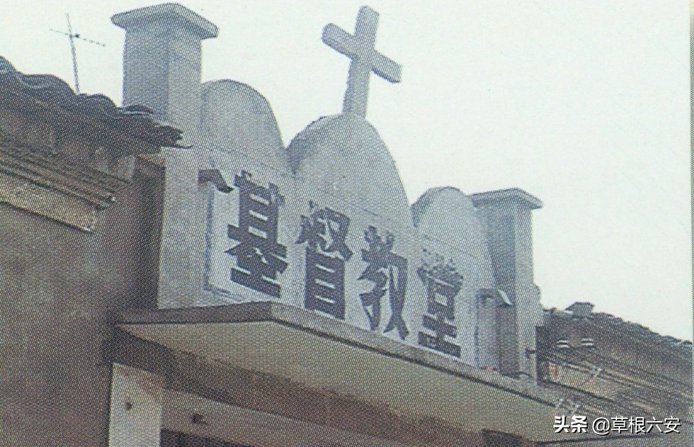 六安市人民医院网上挂号,谢谢你医护版