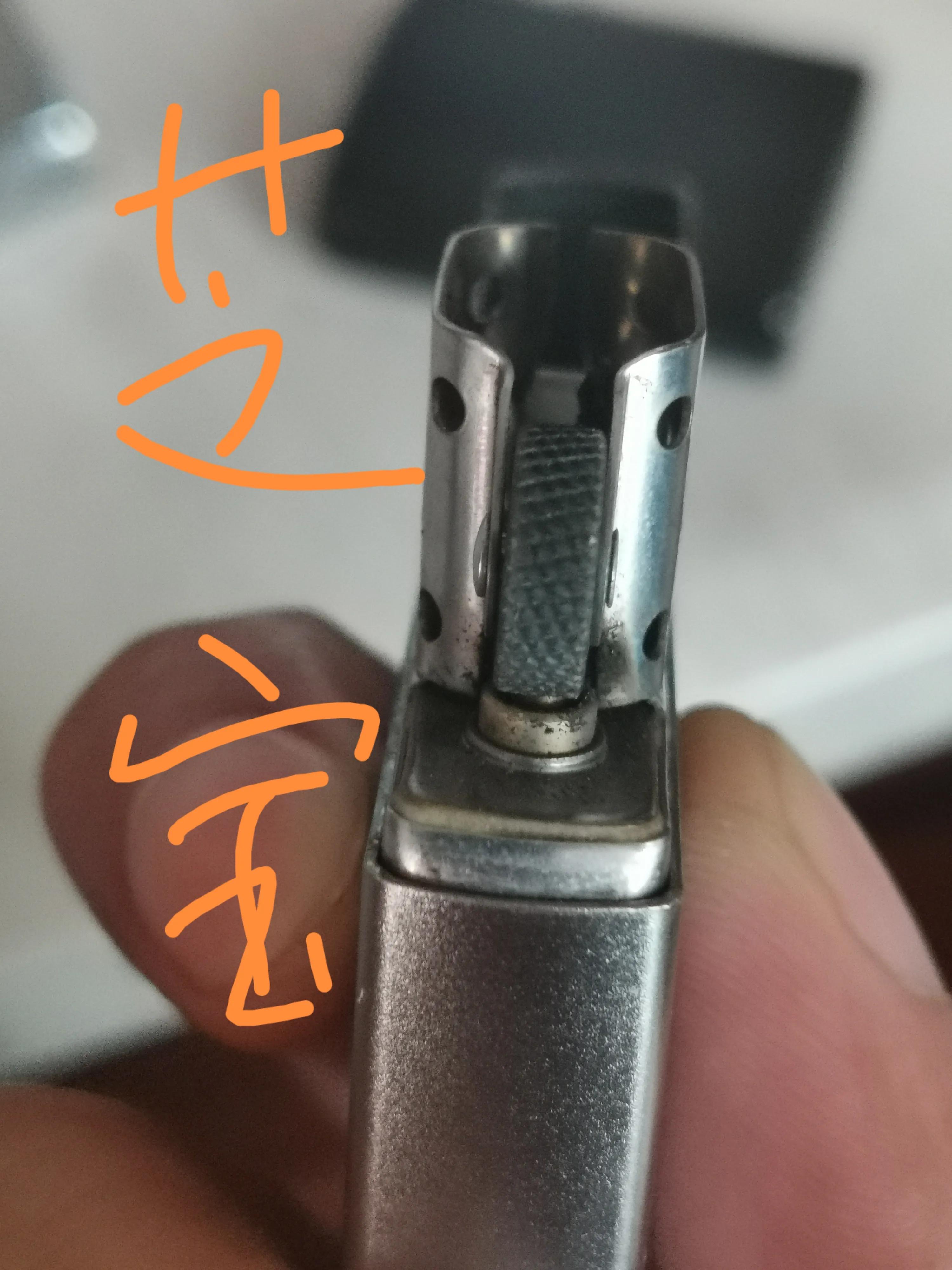 美国ZIPPO，和香港佐罗打火机的区别