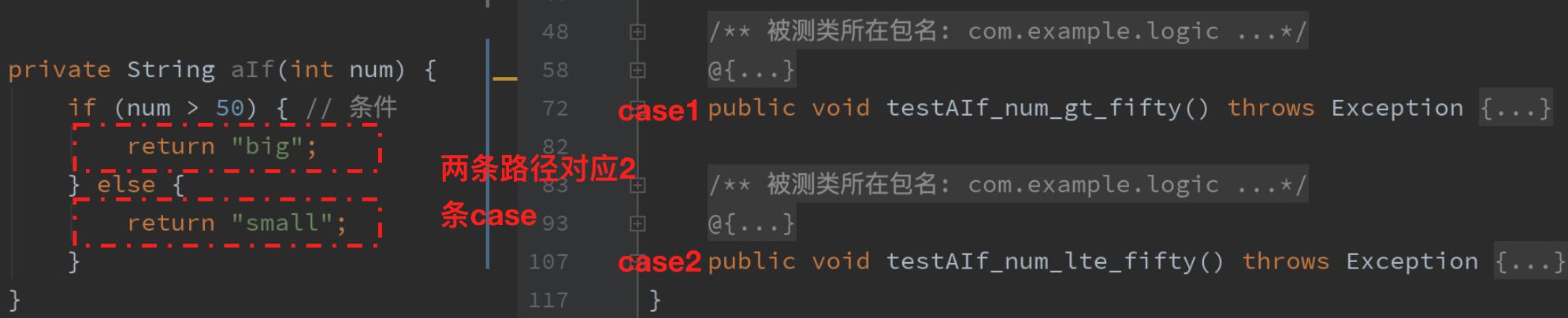 android手机测试工具,android工具