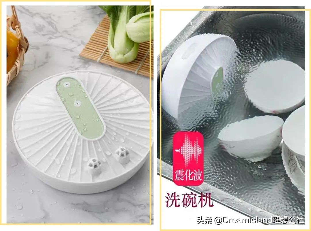 8款懒人神器便宜实惠居家必备,值得入手的20款懒人神器