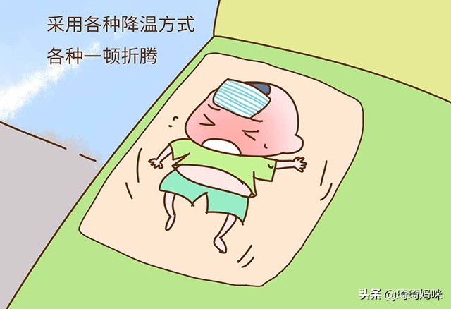 生完宝宝两个月宝妈发烧了怎么办,宝宝半夜发烧怎么办
