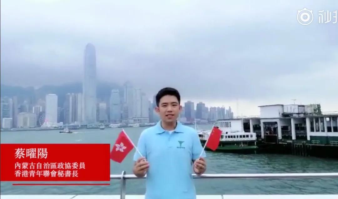 我和国旗合个影一镜到底视频,我和国旗合个影公安