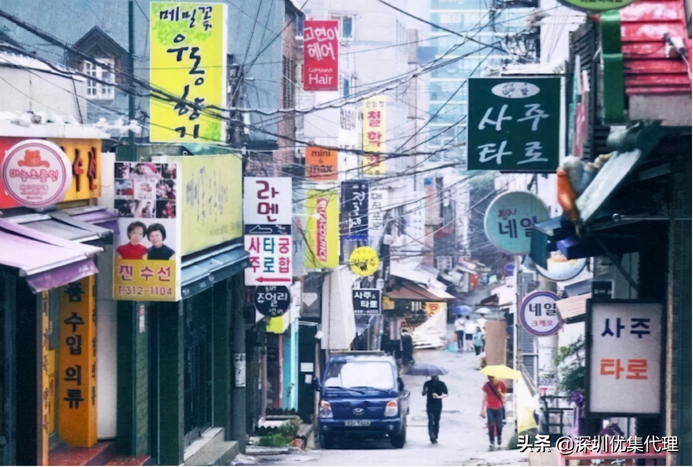 快递去韩国怎么寄,快递从韩国到中国要多久