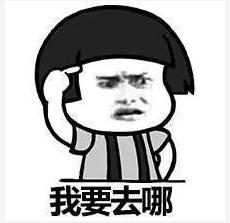 轻松一刻·第一次，一直进不去，肿么办？