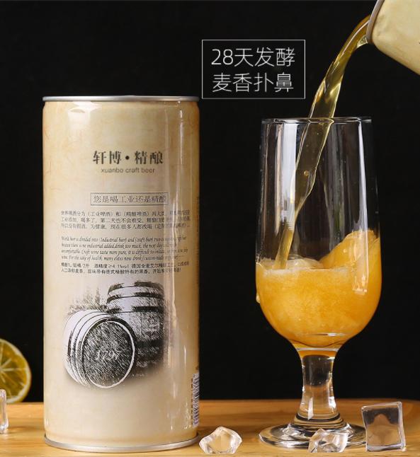 乐纯原味希腊酸奶无蔗糖酸奶,乐纯推荐的酸奶