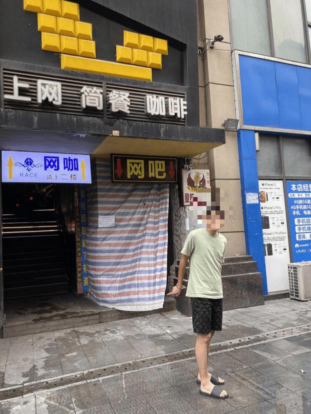 派出所抓获一批网络诈骗团伙,124人微信诈骗团伙落网