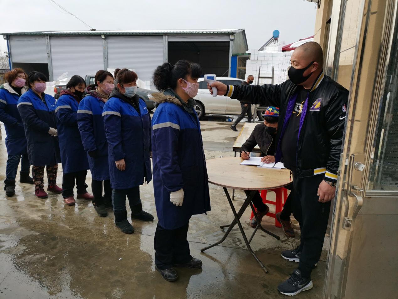 疫无反顾依旧坚守,义无反顾巾帼担当