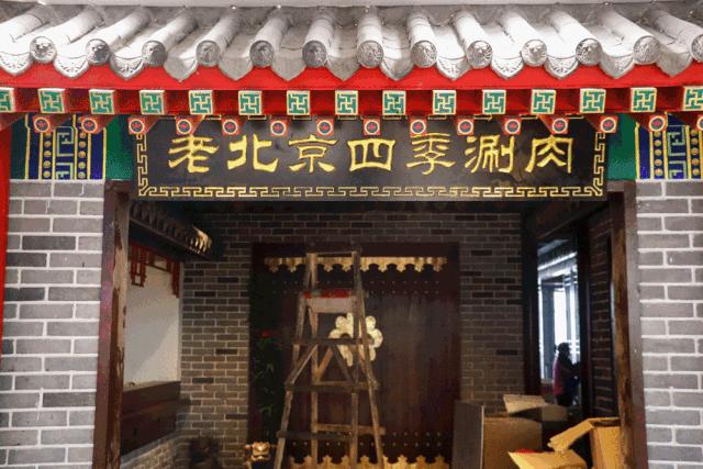 潍坊市佳乐家超市开业,诸城佳乐家诸城店的位置在哪里