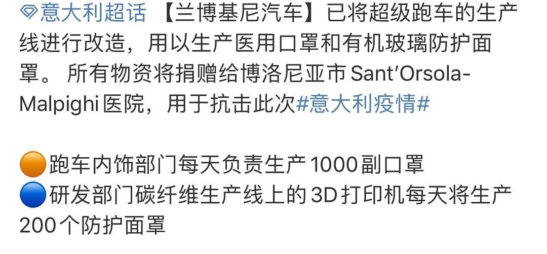 惊!疫情之下,Lv、Gucci等大牌居然一起改行了?