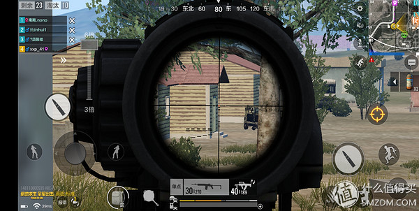 荣耀8xmax缺点和不足之处,荣耀8xmax上手体验不足