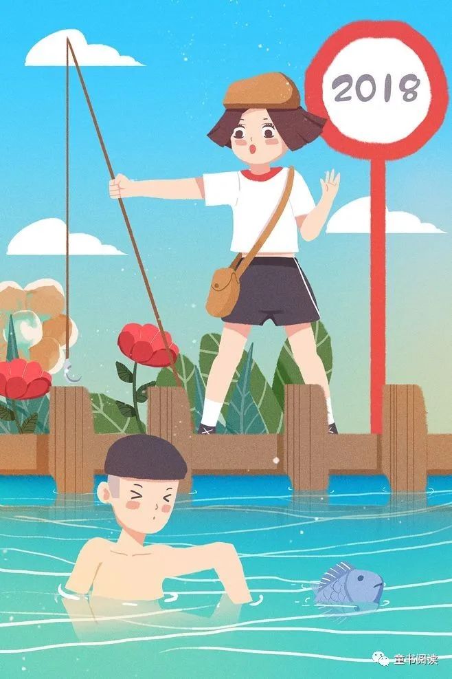 童年时光是怎么样的,你的童年时光是什么样子的