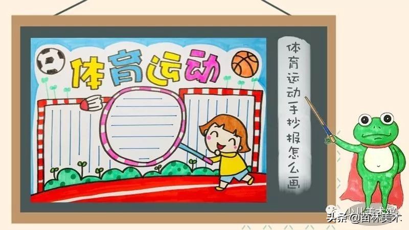 我要像风一样自由广场舞,我要像风一样自由军训版