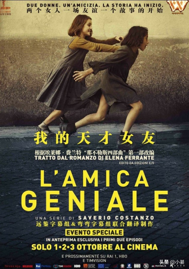 最近十年必刷的五部美剧,盘点5部越看越过瘾的美剧