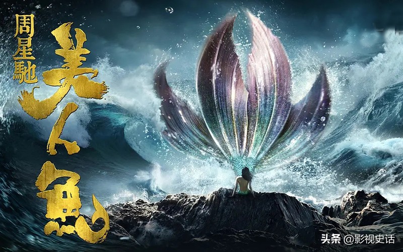 票房破三十亿的八部电影,票房破40亿元的7部电影