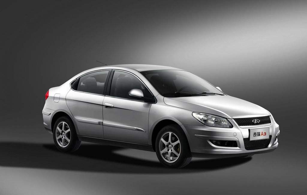 奇瑞a3什么时候停产的,奇瑞a3停产了还能找到配件吗