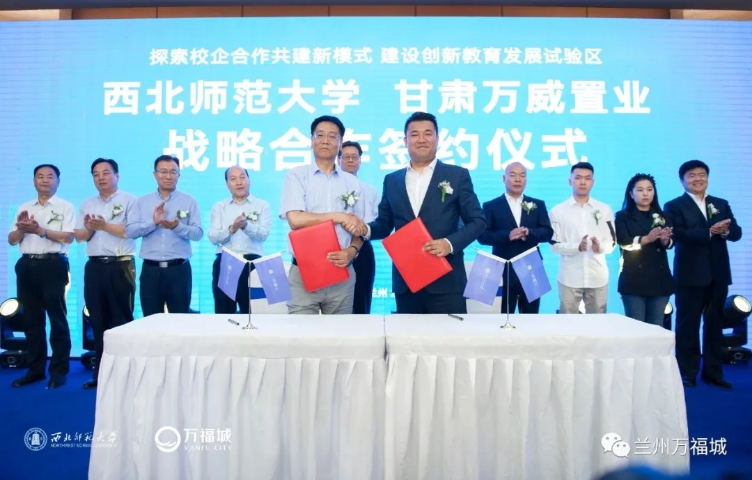 韩磊盛典唱歌,韩磊献唱完整版