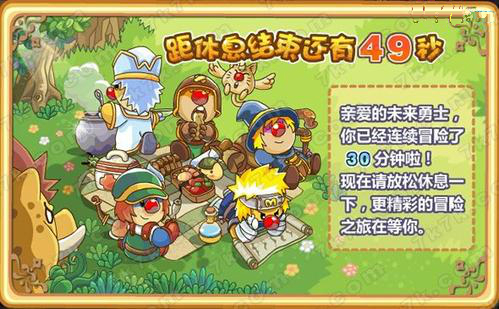 盘点史上最失败的游戏公司,史上最逆袭成功的游戏公司