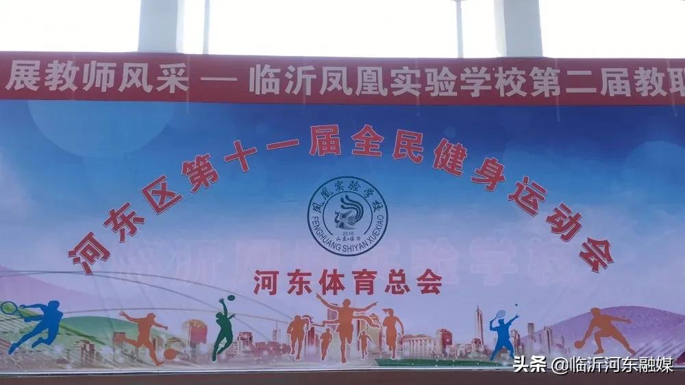 速看！河东这所学校的学生都这样午睡