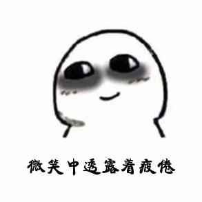 eur鞋码和中国尺码对照表,eur鞋码尺寸对照表