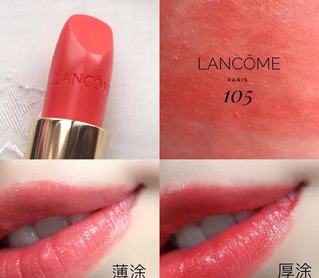 哪款口红适合老妈用,moonshot权志龙口红