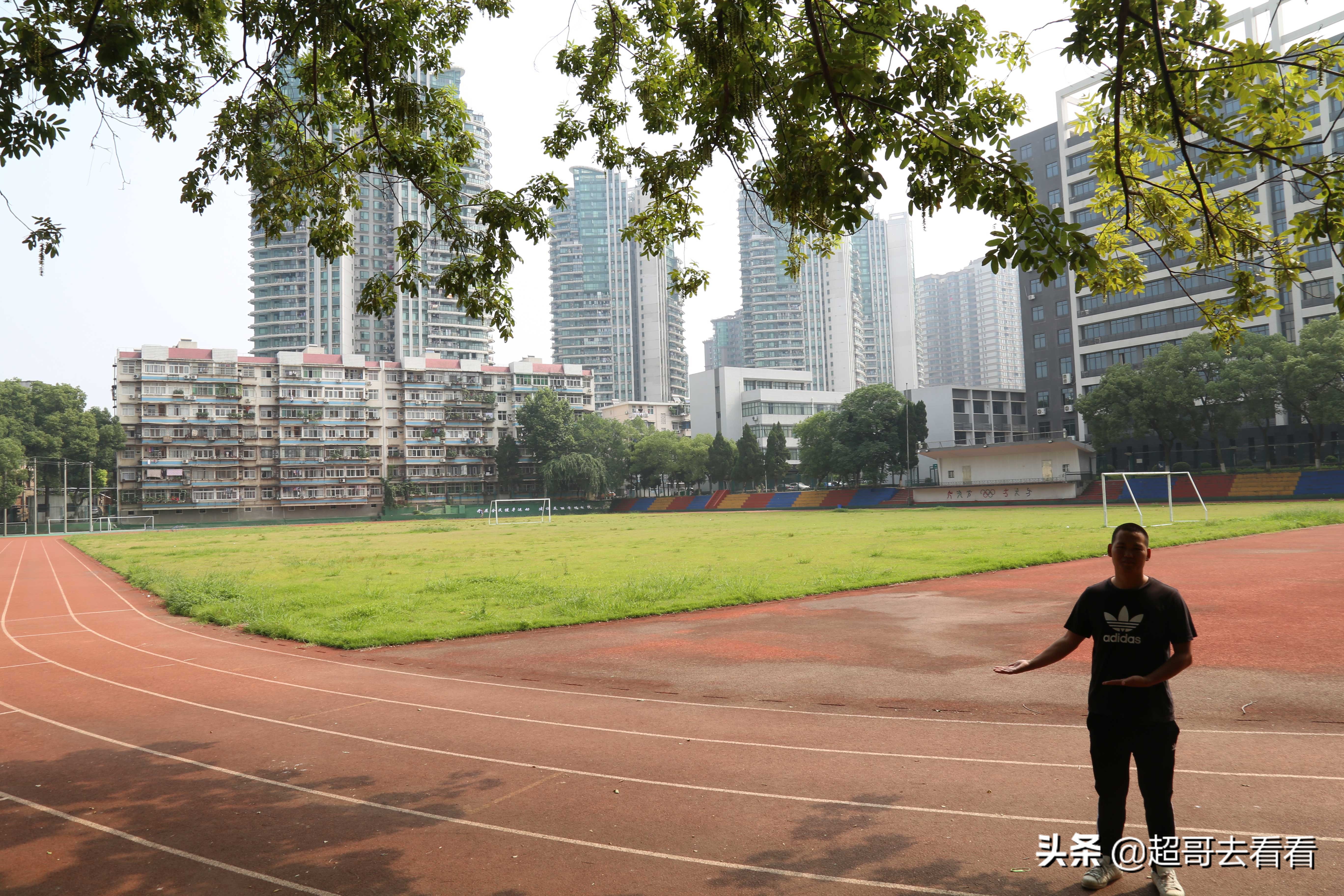 国家电网武汉电力研究院,湖北电网武汉电力职业技术学院