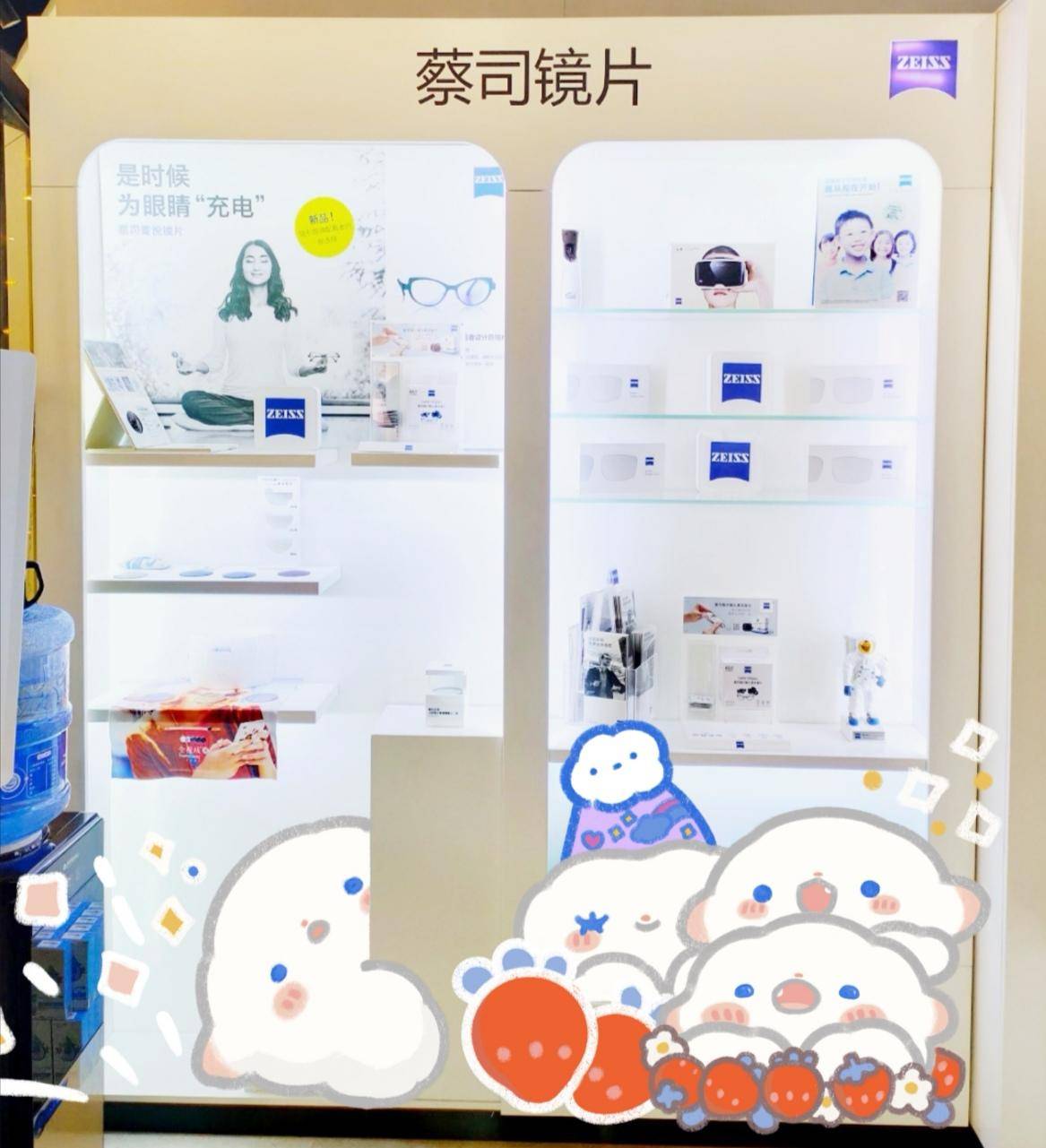 满园春色关不住谷雨时,蔡司配眼镜怎么选镜片