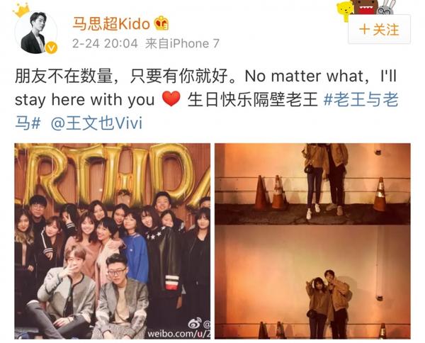 最大牌女团？赌王女儿集合三大豪门千金跳女团舞，这学历身价酸了