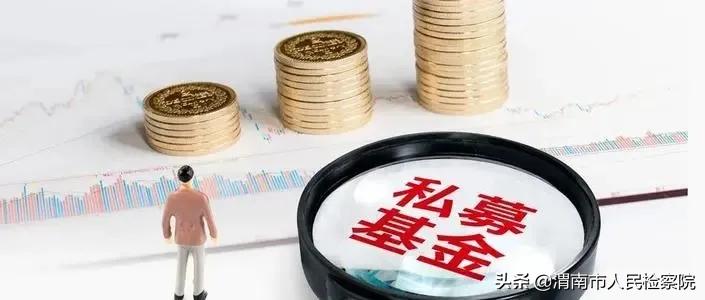 私募可以上市吗,上市的私募基金公司