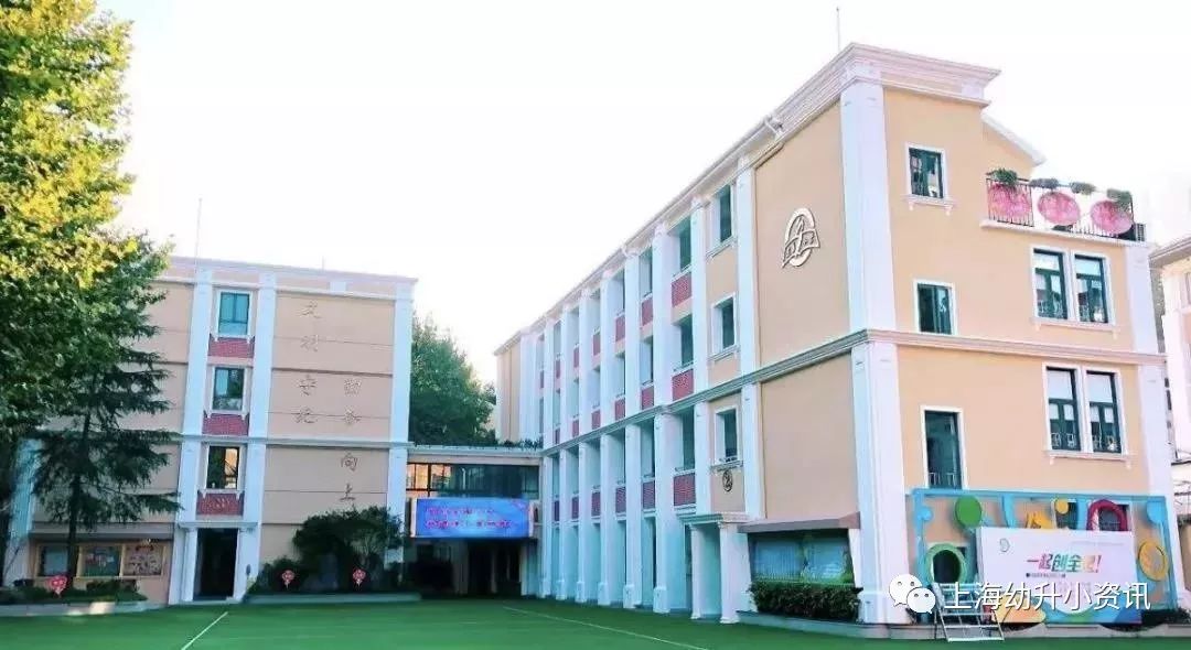 上海各区排名前十的小学,上海静安区公办小学排名一览表