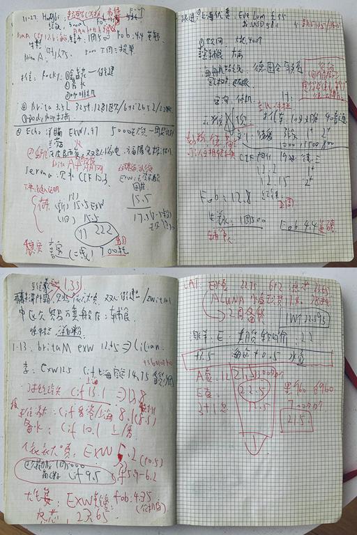 苏宁国际靠谱吗,苏宁国际靠谱么