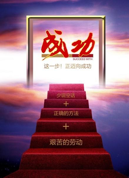 20个副业赚钱的方法,20个赚钱的生意